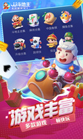 乐竞官网登录入口截图0